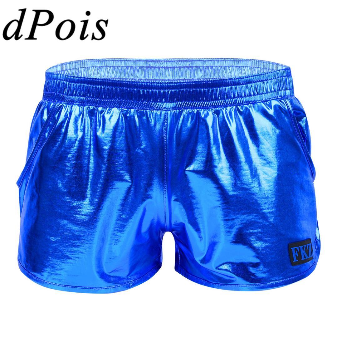 Men Hot Shorts Shiny Metallic Low Rise Boxer Shorts Stage Performance Clubwear Costumes Gymnastic Swimsuit Homme Pants Underwear, Silver
Men Hot Shorts Shiny Metallic Low Rise Boxer Shorts Stage Performance Clubwear Costumes Gymnastic Swimsuit Homme Pants Underwear, Silver