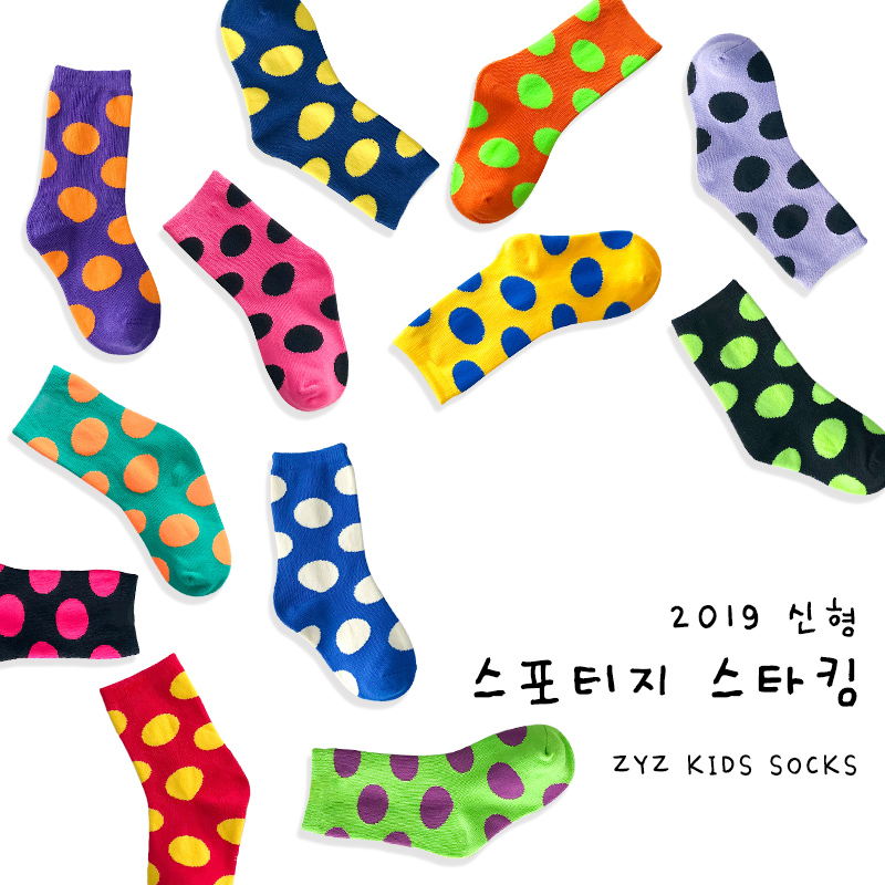 New baby Children Knee High Fashion Socks with print Girls Kids Socks For Autumn Baby Toddle boy Long Dots 1-8y, Yellow
New baby Children Knee High Fashion Socks with print Girls Kids Socks For Autumn Baby Toddle boy Long Dots 1-8y, Yellow