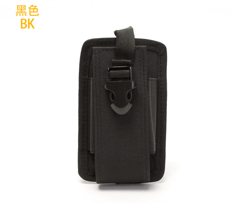 Hunting Nylon Molle Radio Walkie Talkie Holder Bag Magazine Mag Pouch Holster, Black