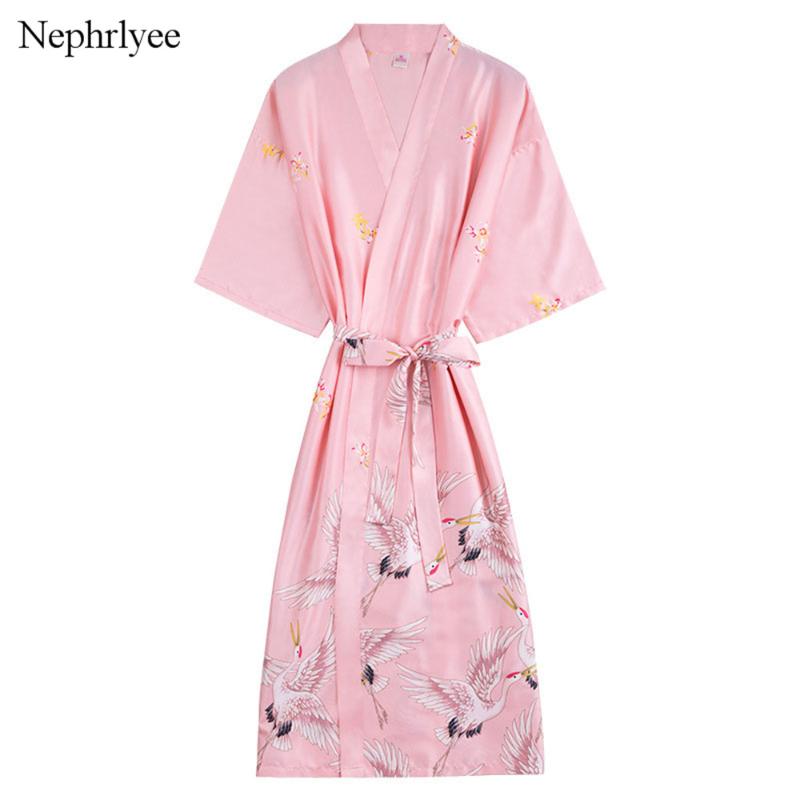 Summer Plus Size Silk Kimono Robe Bathrobe Women Satin Robe Silk Robes Night Sexy Robes Nightgown For Bridesmaid S00197-1, Blue
Summer Plus Size Silk Kimono Robe Bathrobe Women Satin Robe Silk Robes Night Sexy Robes Nightgown For Bridesmaid S00197-1, Blue