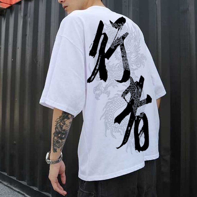 Streetwear Men T Shirt Half Sleeve Tee Shirt China Dragon Print plus size loose summer t shirt Hip Hop Harajuku brand top, 1 trip master
Streetwear Men T Shirt Half Sleeve Tee Shirt China Dragon Print plus size loose summer t shirt Hip Hop Harajuku brand top, 1 trip master