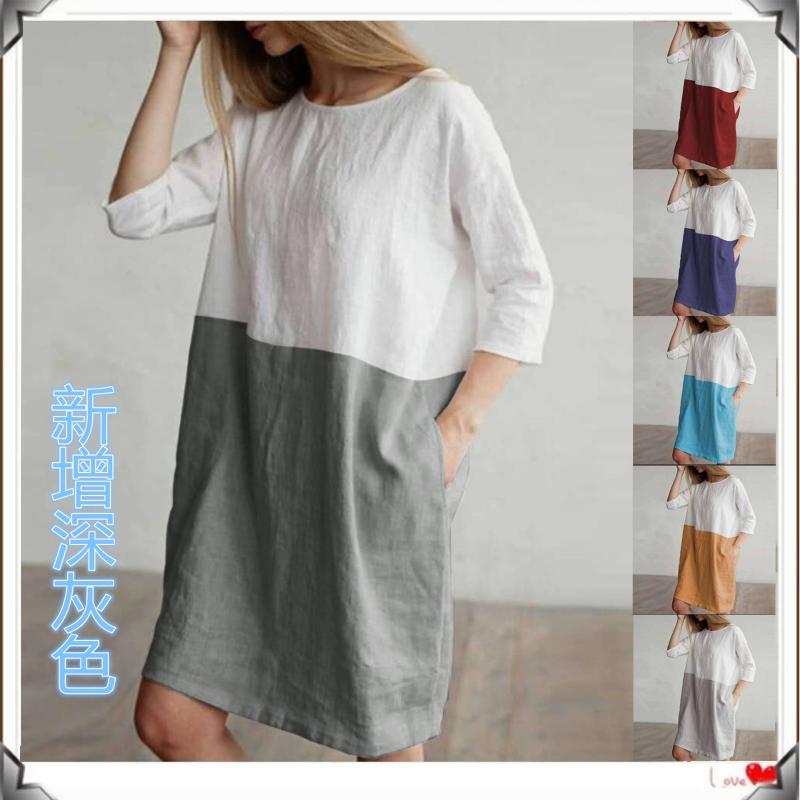 New Fashion Women Casual Lady Stitching half-sleeved cotton dress Patchwork cotton loose pockets Tunic dress, Sky blue
New Fashion Women Casual Lady Stitching half-sleeved cotton dress Patchwork cotton loose pockets Tunic dress, Sky blue