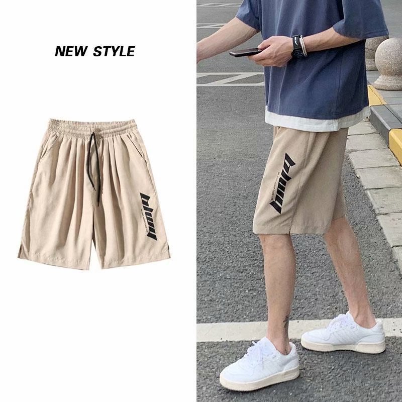 Summer Shorts Men's Trend Letter Printing Joggers Men's Shorts All-match Casual Five-point Pants Punk Style Sweatpants, Black
Summer Shorts Men's Trend Letter Printing Joggers Men's Shorts All-match Casual Five-point Pants Punk Style Sweatpants, Black