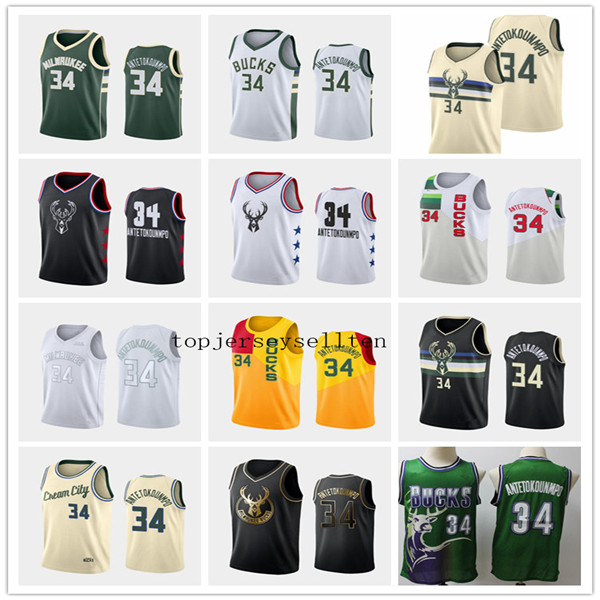 Milwaukee Bucks Men Giannis Antetokounmpo 2018-19 CITY Earned basketball Icon basketball Jersey, Black
Milwaukee Bucks Men Giannis Antetokounmpo 2018-19 CITY Earned basketball Icon basketball Jersey, Black