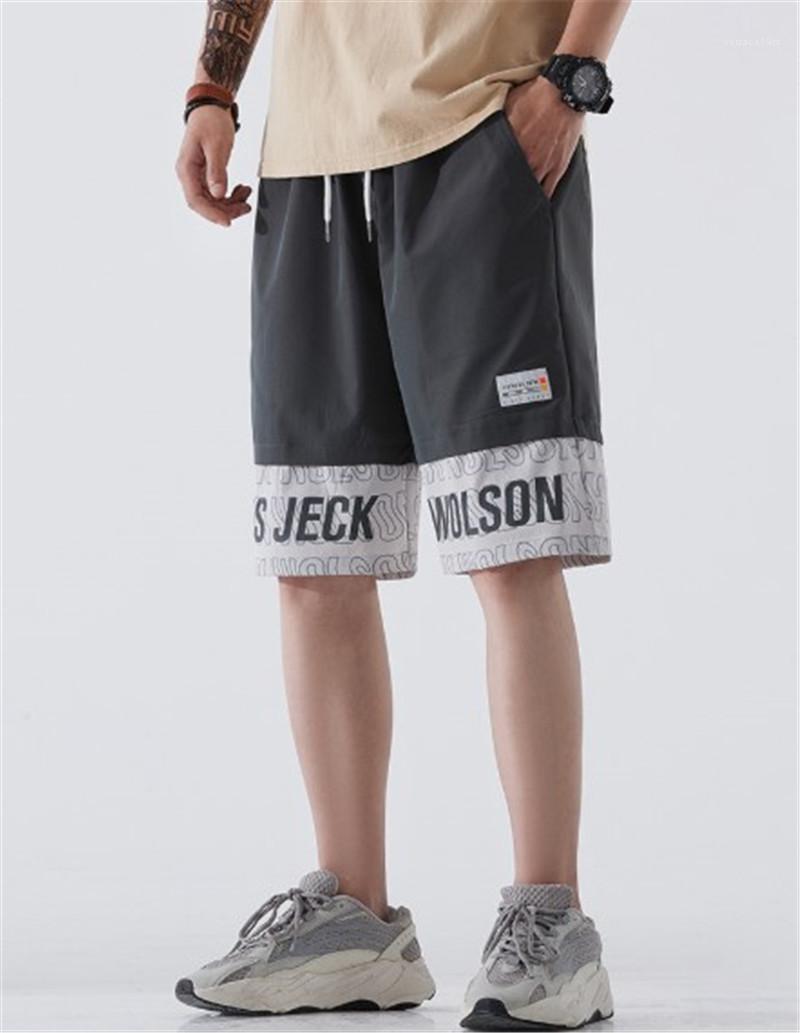 Waist Shorts Mens Letter Casual Knee Length Shorts Fashion Pocket Patchwork Drawstring Shorts Loose Mens Mid, Blue
Waist Shorts Mens Letter Casual Knee Length Shorts Fashion Pocket Patchwork Drawstring Shorts Loose Mens Mid, Blue