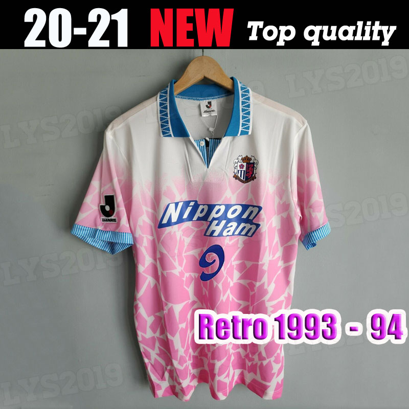 1994 1995 Osaka Sakura Jersey Japanese Professional League Osaka Sakura Japan J League Reissue Football Jersey
1994 1995 Osaka Sakura Jersey Japanese Professional League Osaka Sakura Japan J League Reissue Football Jersey