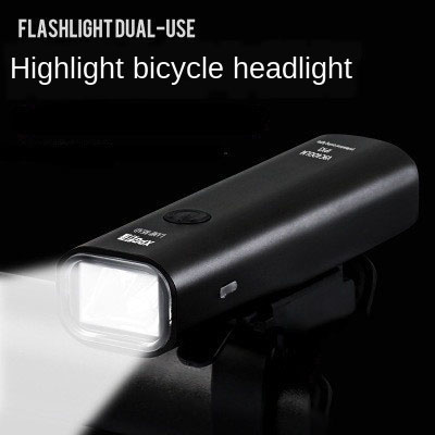Bicycle Lights Headlights Flashlights Strong Light Rechargeable Mountain Bike Lights Riding Equipment
Bicycle Lights Headlights Flashlights Strong Light Rechargeable Mountain Bike Lights Riding Equipment