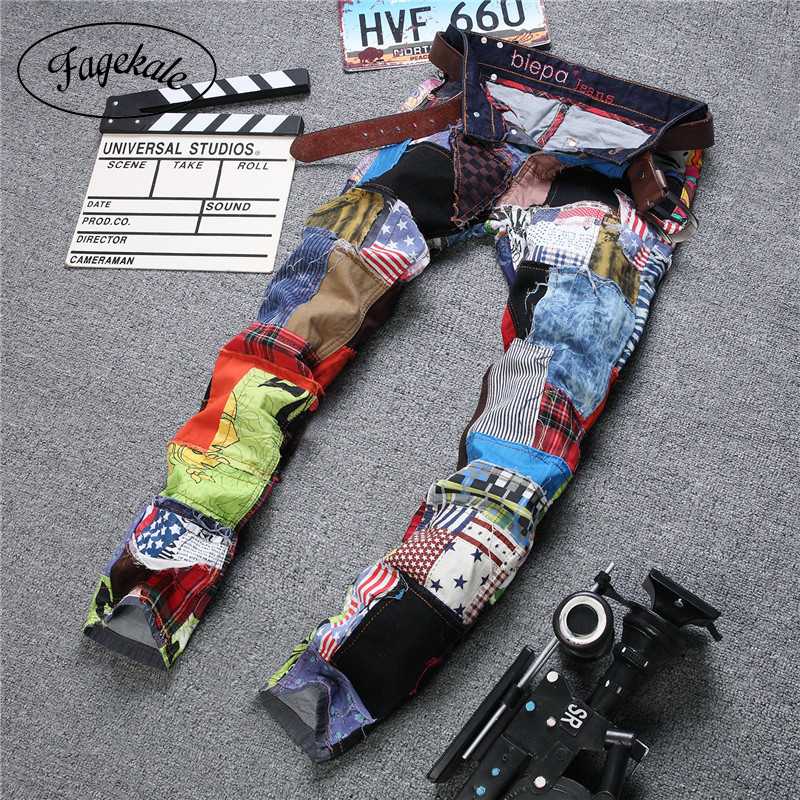 2020 new casual fashion stitching men's jeans European and American style colorful fabric tide brand Slim jeans multi color, Beige
2020 new casual fashion stitching men's jeans European and American style colorful fabric tide brand Slim jeans multi color, Beige