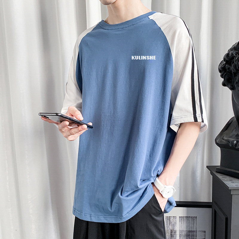 Harajuku Contrast Color Patchwork T-shirt men tee stripe hip hop Japanese Loose students clothes Plus size man Fitness youth top, Gray
Harajuku Contrast Color Patchwork T-shirt men tee stripe hip hop Japanese Loose students clothes Plus size man Fitness youth top, Gray