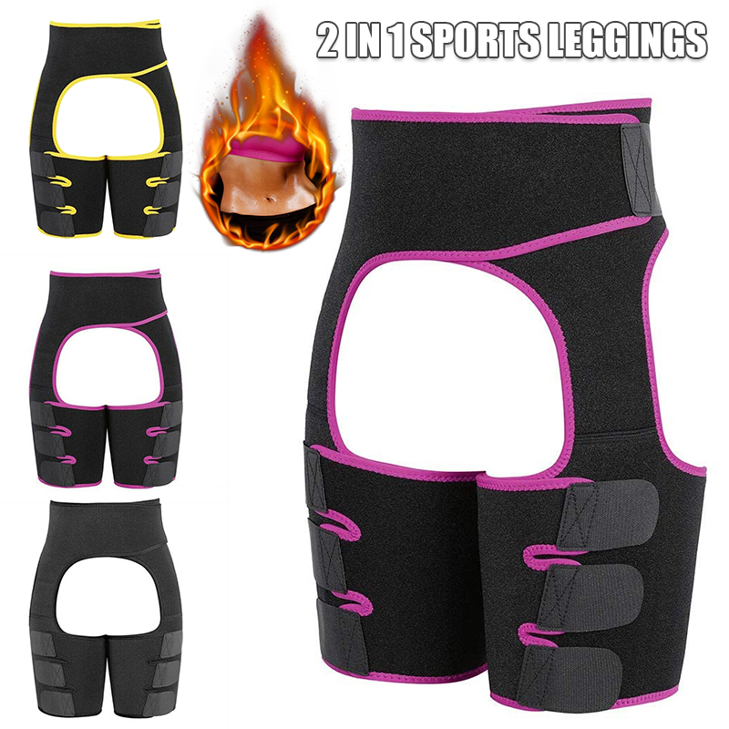 2-in-1 BuLifter Thigh Trimmer Training Ultra Light Support Shapewear High Waist B88, Yellow
2-in-1 BuLifter Thigh Trimmer Training Ultra Light Support Shapewear High Waist B88, Yellow