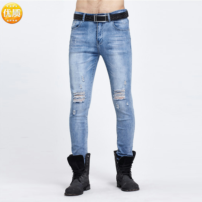 Youth Slightly Elastic Men's Jeans Hole Knife Knee Damage Elastic Slim Men's Pants Feet, K15
Youth Slightly Elastic Men's Jeans Hole Knife Knee Damage Elastic Slim Men's Pants Feet, K15
