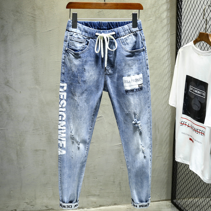 Elastic denim Jeans Fashion design letters printed Small feet jeans Hip Hop Drawstring joggers Plus size 38 Men's Harem Pants, Light blue
Elastic denim Jeans Fashion design letters printed Small feet jeans Hip Hop Drawstring joggers Plus size 38 Men's Harem Pants, Light blue