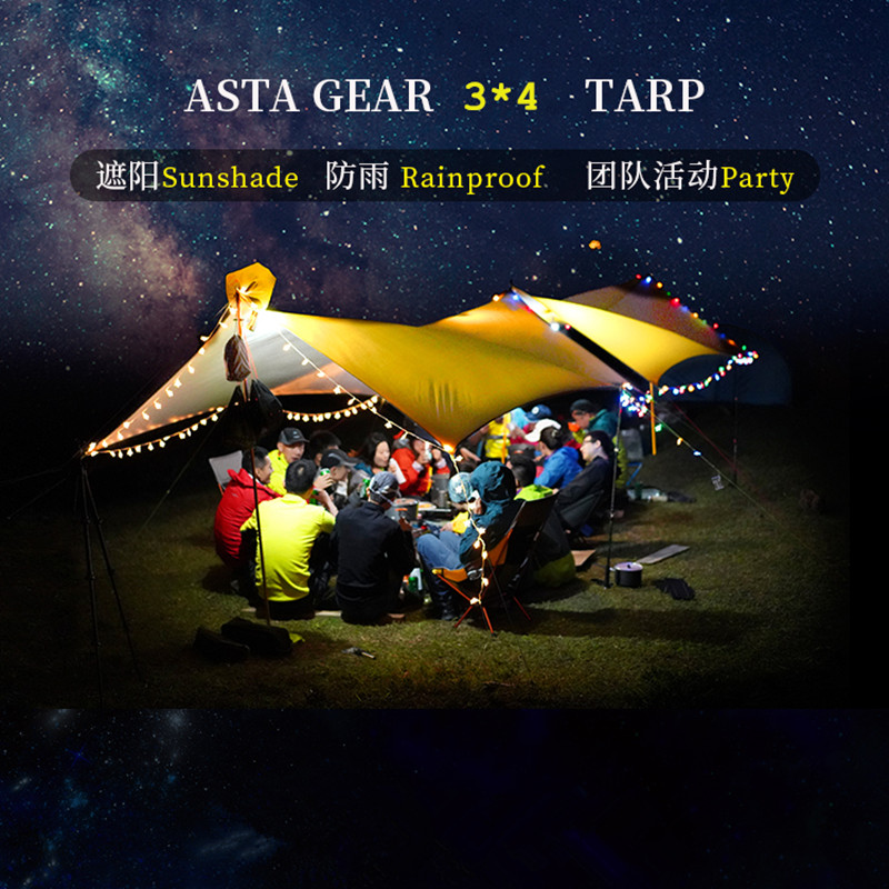 ASTA GEAR 3x4m Sun shading Waterproof Tarp park camp Awning large sapce Sun Shelter Ul Camping Sunshade Beach Tent Canopy
ASTA GEAR 3x4m Sun shading Waterproof Tarp park camp Awning large sapce Sun Shelter Ul Camping Sunshade Beach Tent Canopy