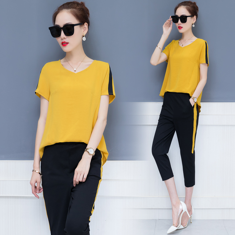 YICIYA Plus Size Large 2 Piece Set Outfit Tracksuit Sportswear Co-ord Set for Women Clothing 2020 Summer Yellow Top and Pants, Khaki
YICIYA Plus Size Large 2 Piece Set Outfit Tracksuit Sportswear Co-ord Set for Women Clothing 2020 Summer Yellow Top and Pants, Khaki