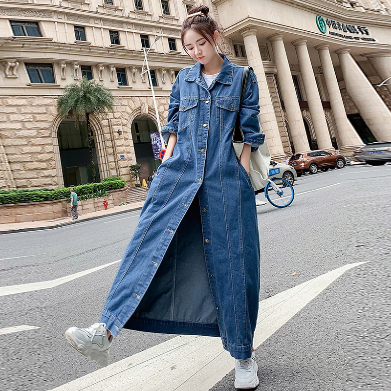 Loose Long Jacket New Spring And Autumn Denim Windbreaker Single-breasted Ankle Length Overcoats Thin Long Denim Jackets, Blue
Loose Long Jacket New Spring And Autumn Denim Windbreaker Single-breasted Ankle Length Overcoats Thin Long Denim Jackets, Blue