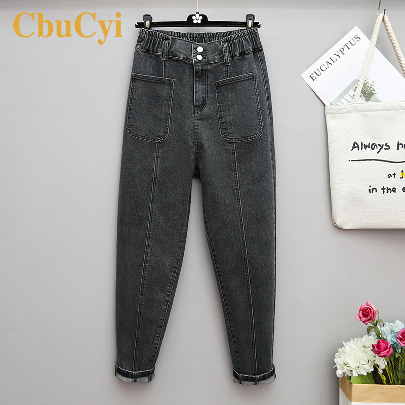 Women Plus Size Pants Trousers Black High Waisted Jeans for Women Loose Casual 5XL Stretch Cotton Denim Jeans Pants Oversized
Women Plus Size Pants Trousers Black High Waisted Jeans for Women Loose Casual 5XL Stretch Cotton Denim Jeans Pants Oversized