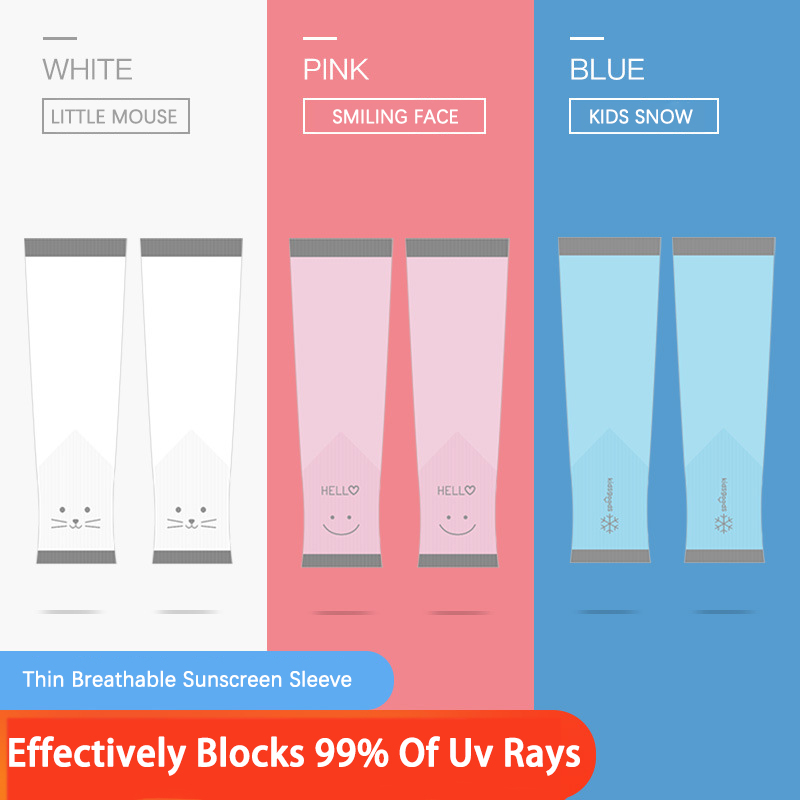 Child Ice Cream Sunscreen Boys Girls Baby Summer Sweat Thin Section UV Protection Cute Anti-Mosquito Cold Protective Hand Sleeve, White smile
Child Ice Cream Sunscreen Boys Girls Baby Summer Sweat Thin Section UV Protection Cute Anti-Mosquito Cold Protective Hand Sleeve, White smile