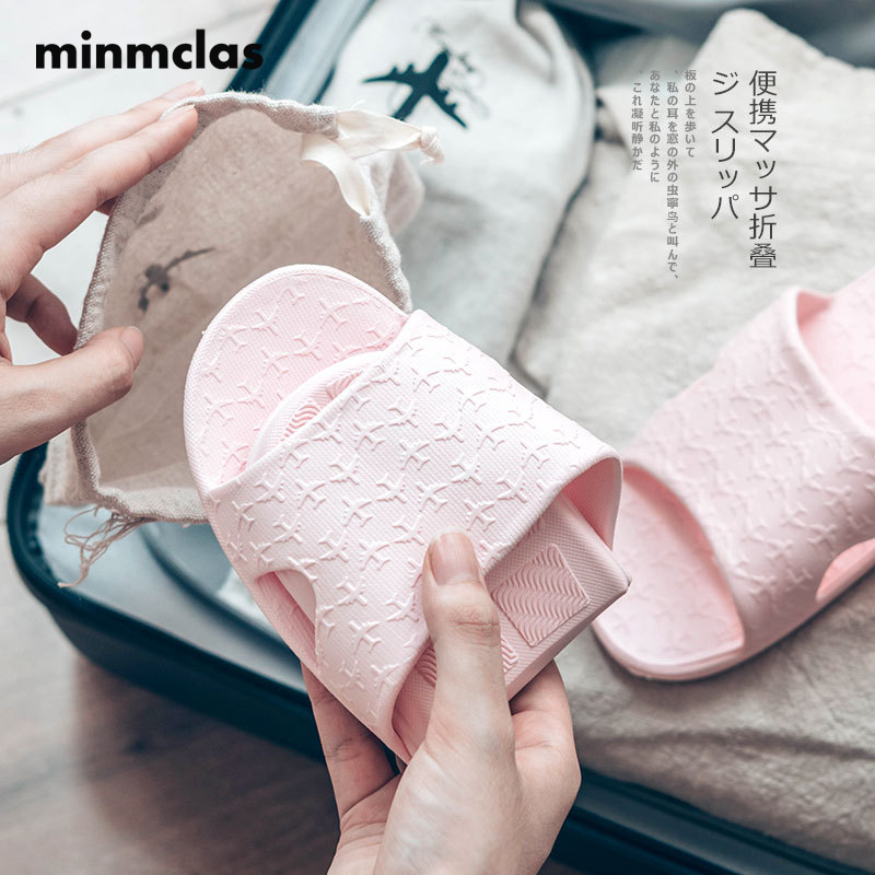 Minmclas EVA Couple Indoor Slippers Men and Women Summer Folding Portable Travel Slippers Guest Home Slip with bag, Pink 2
Minmclas EVA Couple Indoor Slippers Men and Women Summer Folding Portable Travel Slippers Guest Home Slip with bag, Pink 2