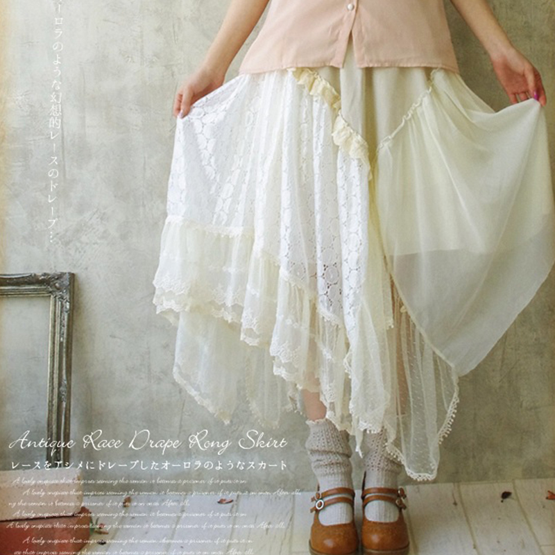 Mori Girl Pleated Sweet Skirts Women Embroidered Lace Floral Patchwork Hollow Out Irregular Asymmetrical Mid-Calf Skirts A045, Pic color
Mori Girl Pleated Sweet Skirts Women Embroidered Lace Floral Patchwork Hollow Out Irregular Asymmetrical Mid-Calf Skirts A045, Pic color
