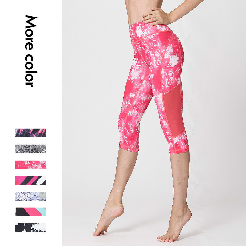 7 points Pants printing leggings Sexy Push Up Gym leggings sport women fitness sportwear Running quick drying Tights Pants, Hk172
7 points Pants printing leggings Sexy Push Up Gym leggings sport women fitness sportwear Running quick drying Tights Pants, Hk172