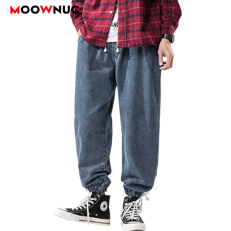 Trousers Jeans For Men 2020 Casual Pants Streetwear Male Ankle-length Spring Summer Sweatpants Hip Hop Denim Fit Designer Loose, Blue 
Trousers Jeans For Men 2020 Casual Pants Streetwear Male Ankle-length Spring Summer Sweatpants Hip Hop Denim Fit Designer Loose, Blue