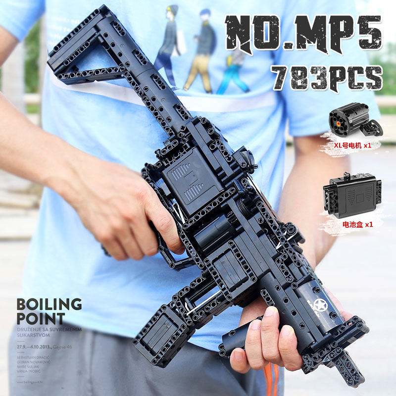 Motorized MP5 Submachine Gun Building Blocks MouldKing 14001 783pcs Technic Series MOC-29369 Bricks Children Education Christmas Gifts Birthday Toys For Kids
Motorized MP5 Submachine Gun Building Blocks MouldKing 14001 783pcs Technic Series MOC-29369 Bricks Children Education Christmas Gifts Birthday Toys For Kids