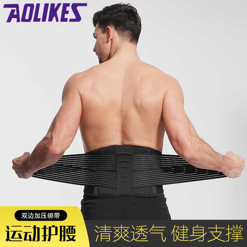 Spine Support Men Belts Breathable Lumbar Corset Orthopedic Back Support men Lower Back Brace Waist Belt, As pic
Spine Support Men Belts Breathable Lumbar Corset Orthopedic Back Support men Lower Back Brace Waist Belt, As pic
