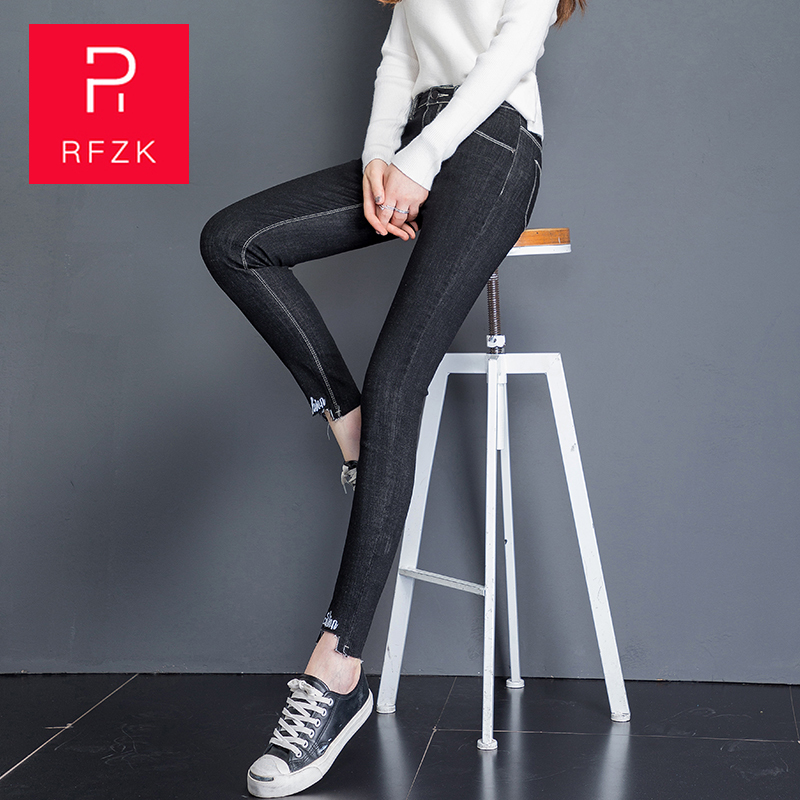 RFZK 2020 New Women Fashio Jeans Ankle-length Pants Stretch Black Jeans Spring Vintage High Waist Autumn Pants streetwear
RFZK 2020 New Women Fashio Jeans Ankle-length Pants Stretch Black Jeans Spring Vintage High Waist Autumn Pants streetwear