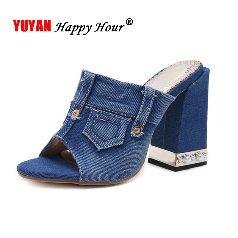 Women Denim Shoes Sexy Ladies High Heels 2020 Fashion Women Summer Shoes Open toe Square Heels Sandals Heel 11.5cm A1464, Black
Women Denim Shoes Sexy Ladies High Heels 2020 Fashion Women Summer Shoes Open toe Square Heels Sandals Heel 11.5cm A1464, Black