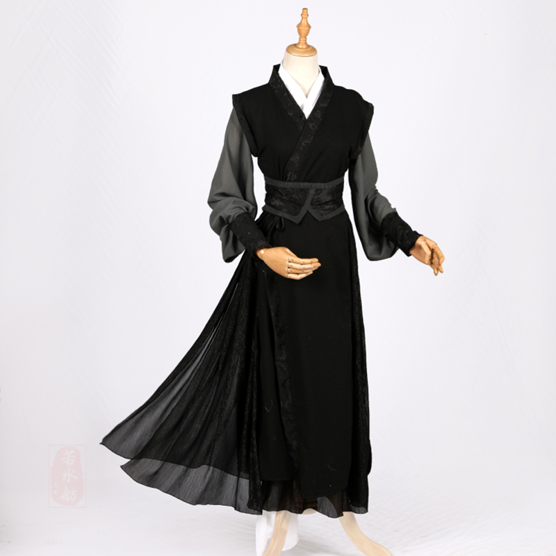 New Traditional Chinese Dance Costumes Mo Dao Zu Shi Hanfu Young Adult Cosplay Costume Men Hanfu Stage Wear Costumes DQS4838, Black
New Traditional Chinese Dance Costumes Mo Dao Zu Shi Hanfu Young Adult Cosplay Costume Men Hanfu Stage Wear Costumes DQS4838, Black
