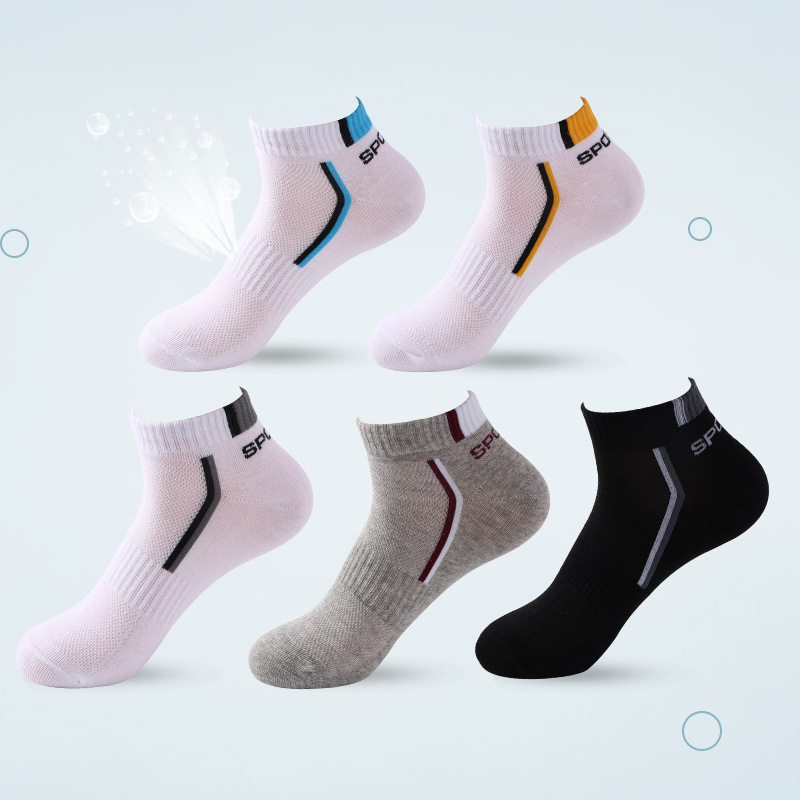 2020 Summer Cotton Mesh Socks Plus Size Men Socks Yoga Athletic Mens Sock Sneakers, Black
2020 Summer Cotton Mesh Socks Plus Size Men Socks Yoga Athletic Mens Sock Sneakers, Black