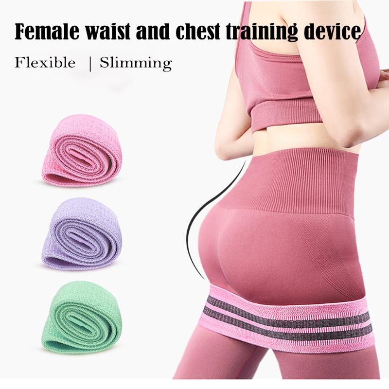 Hip Trainer Yoga Stretch Band Training Pull Rope For Sports Pilates Hip Belt Fitness Loop Resistance Bands Squat Belt July 1
Hip Trainer Yoga Stretch Band Training Pull Rope For Sports Pilates Hip Belt Fitness Loop Resistance Bands Squat Belt July 1