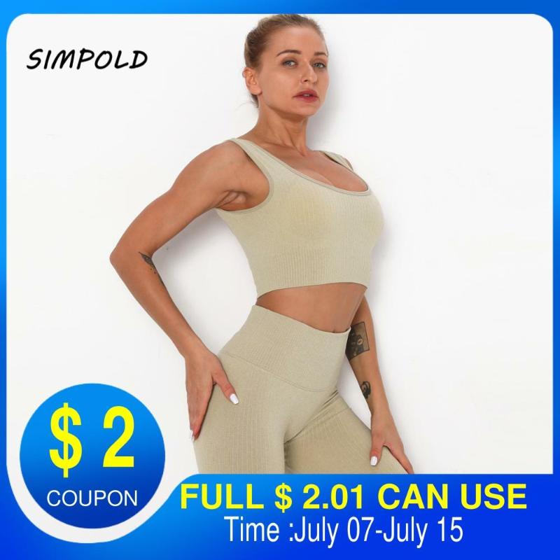 Yoga Bra for Women Seamless Nylon Elastic Compression Fitness Gym Pad Cropped Top SportsWear Female Tank Push Up Bra YSK6099, Beige
Yoga Bra for Women Seamless Nylon Elastic Compression Fitness Gym Pad Cropped Top SportsWear Female Tank Push Up Bra YSK6099, Beige