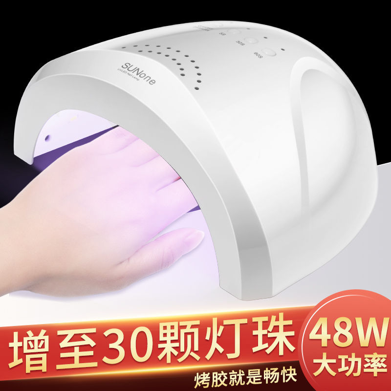 DIOZO SUNX5 Plus Nail Lamp 80W UV LED Gel Nail Dryer Curing Manicure Pedicure Machine LY191228