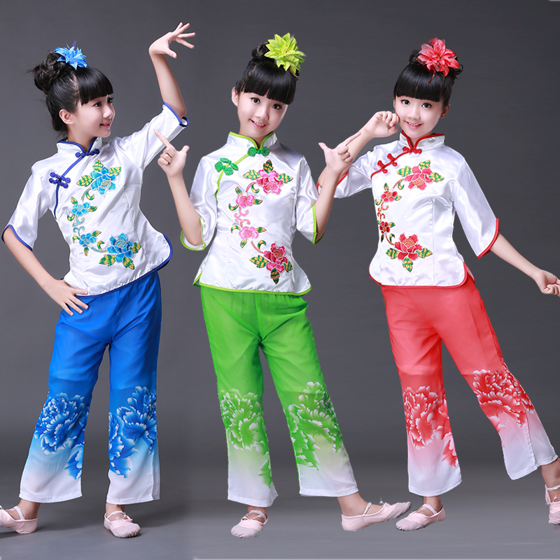 New Design Children Chinese National Dance Costume Girl Yangko Dance Costume Chinese Folk for Stage Perfoamce Clothes, Blue
New Design Children Chinese National Dance Costume Girl Yangko Dance Costume Chinese Folk for Stage Perfoamce Clothes, Blue