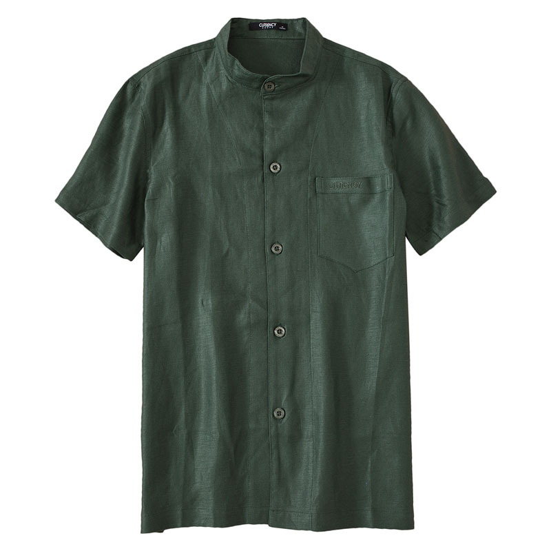 Standard Collar Chinese Style Shirt Solid Short Sleeve 100% Linen Shirts for Men Green Summer, Army green
Standard Collar Chinese Style Shirt Solid Short Sleeve 100% Linen Shirts for Men Green Summer, Army green