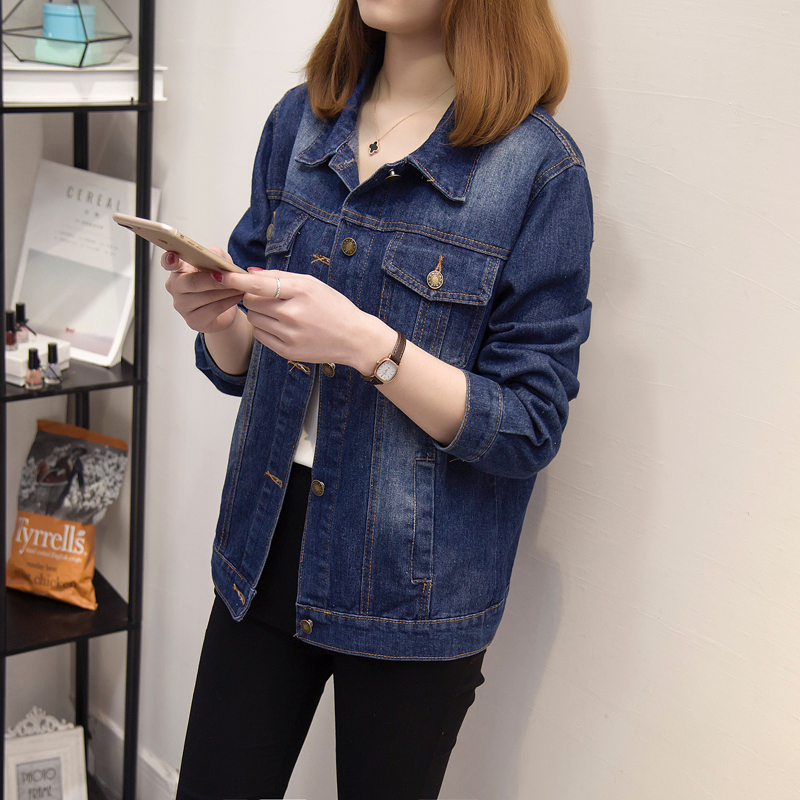 Plus Size 5xl Denim Jackets Women Basic Coats 2020 New Fashion Female Long Sleeve Solid Wild Casual Outerwear Denim Coats Jacket, Blue
Plus Size 5xl Denim Jackets Women Basic Coats 2020 New Fashion Female Long Sleeve Solid Wild Casual Outerwear Denim Coats Jacket, Blue