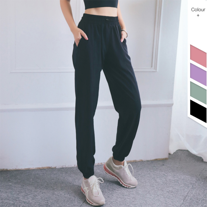 2020 New Hot Female Yoga Pants Training Sports Trousers Exercise Fitness High Waist Drawstring Running Jogging Pants Workout
2020 New Hot Female Yoga Pants Training Sports Trousers Exercise Fitness High Waist Drawstring Running Jogging Pants Workout