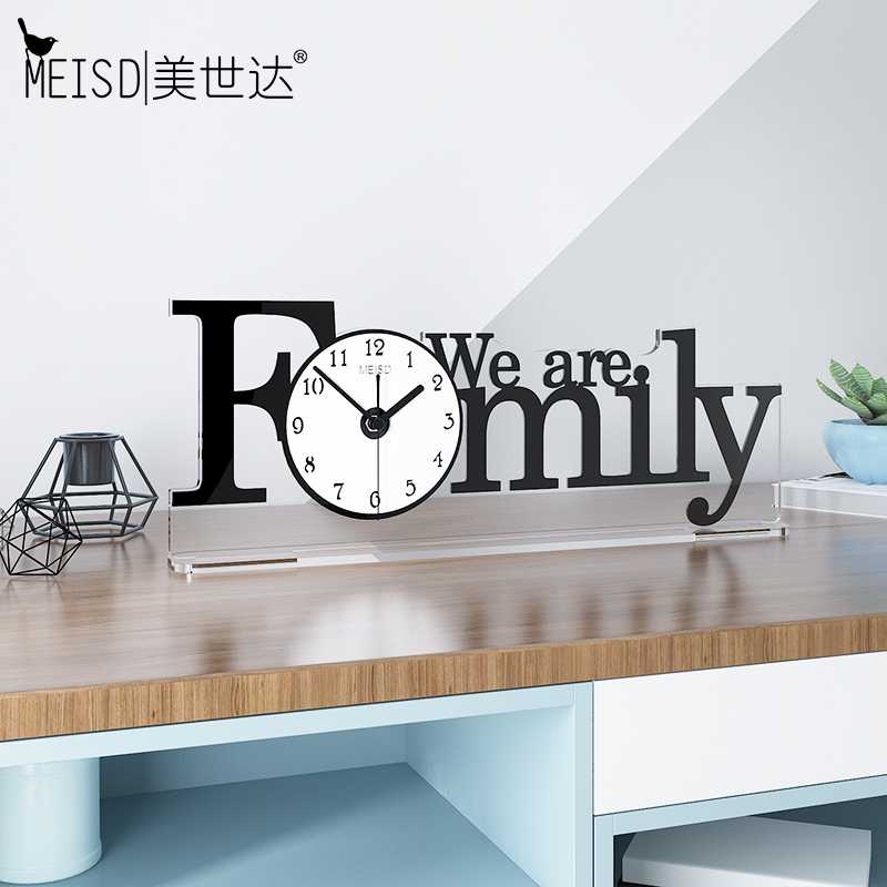 MEISD Quality Acrylic Decoration Silent Table Clock Modern Design Family Desk Clocks Living Room Quartz Home Watch Free shipping
MEISD Quality Acrylic Decoration Silent Table Clock Modern Design Family Desk Clocks Living Room Quartz Home Watch Free shipping