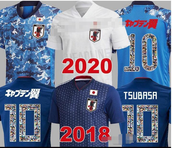 2020 2021 Japan soccer jersey away 20 21 cartoon number MINAMINO ATOM Tsubasa KAGAWA OKAZAKI NAGATOMO HASEBE national team Football Shirt, Black;yellow
2020 2021 Japan soccer jersey away 20 21 cartoon number MINAMINO ATOM Tsubasa KAGAWA OKAZAKI NAGATOMO HASEBE national team Football Shirt, Black;yellow