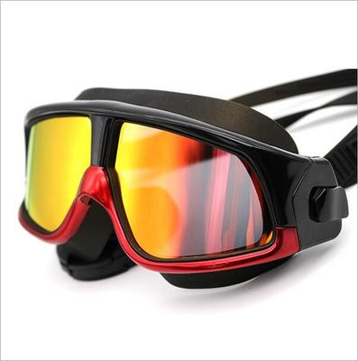1Pc Swimming Goggles Electroplate Goggles Silica Gel Frame Swim Antifogging Glasses Head-mounted
1Pc Swimming Goggles Electroplate Goggles Silica Gel Frame Swim Antifogging Glasses Head-mounted