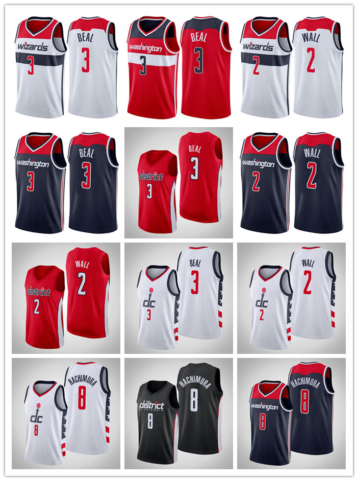 Washington Wizards MEN John Wall Bradley Beal Rui Hachimura Swingman Icon Association city basketball Jersey, 16
Washington Wizards MEN John Wall Bradley Beal Rui Hachimura Swingman Icon Association city basketball Jersey, 16