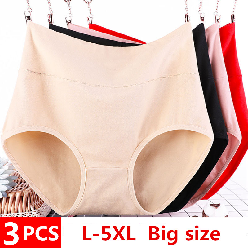 3Pcs Women Cotton High Waist Rise Panties Body Shaping Lingerie Breathable Female Slimming Tummy Control Pant Plus Size B807, Skin x 2 black
3Pcs Women Cotton High Waist Rise Panties Body Shaping Lingerie Breathable Female Slimming Tummy Control Pant Plus Size B807, Skin x 2 black