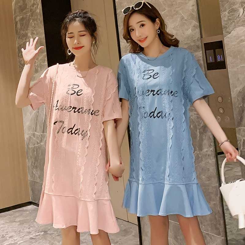 8805# Maternity Clothes Summer Cotton Short Sleeve Lace Decoration Loose Stylish Dress for Pregnant Women Mom Dress, Pink
8805# Maternity Clothes Summer Cotton Short Sleeve Lace Decoration Loose Stylish Dress for Pregnant Women Mom Dress, Pink