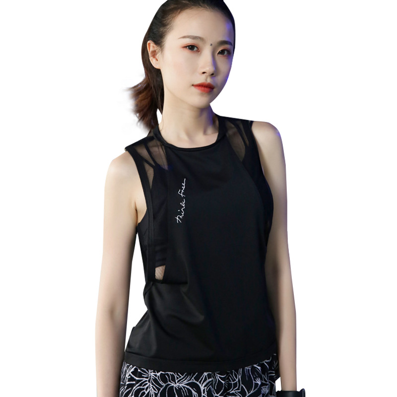 Women' Sports Vest Sexy Fitness Yoga Shirt Elastic Sleeveless Quick-drying Sports Clothing Yoga Top, Black
Women' Sports Vest Sexy Fitness Yoga Shirt Elastic Sleeveless Quick-drying Sports Clothing Yoga Top, Black