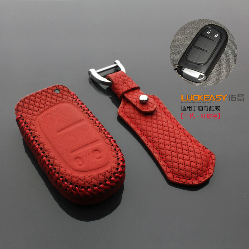 luckeasy key cover 2 button for dodge JOURNEY 2013 2014 2015 2016 JCUV 2013 leather case wallet key3s, Black
luckeasy key cover 2 button for dodge JOURNEY 2013 2014 2015 2016 JCUV 2013 leather case wallet key3s, Black