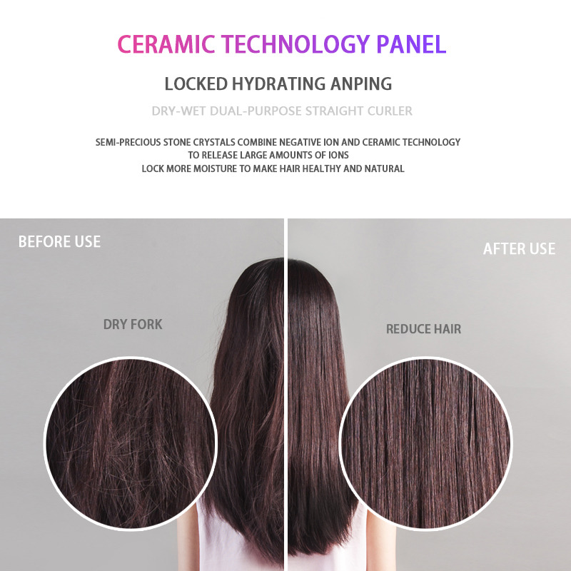 Hair Straughtener Fast Warm-up Flat Iron Negative Ion Ceramic Tourmaline Ionic Hair Straighten Curling iron Corrugation CX200721