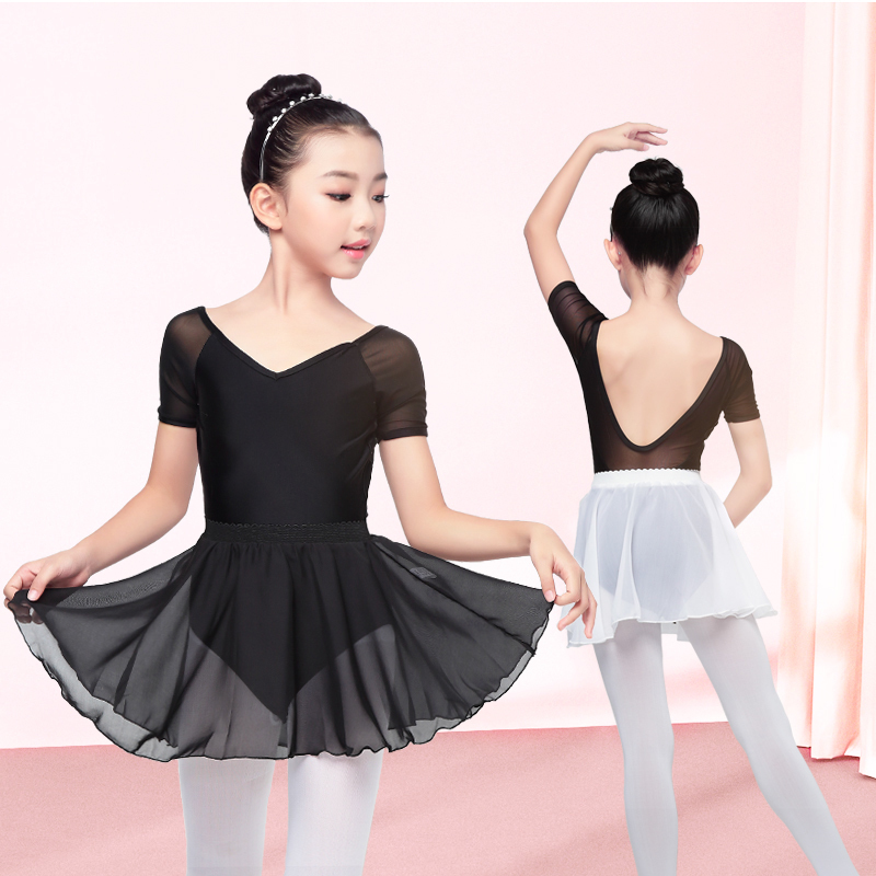 Ballet Leotard Girls Ballerina Costume Black Dance Leotard Chiffon Skirt Suit Kids Gymnastics Dance Wear Mesh Splice
Ballet Leotard Girls Ballerina Costume Black Dance Leotard Chiffon Skirt Suit Kids Gymnastics Dance Wear Mesh Splice