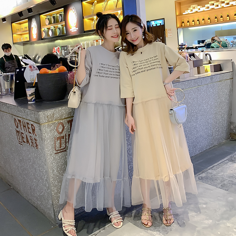 Summer Maternity Long Dress Letters Printing Cotton Patchwork Gauze Pregnant Women Dress Plus Size Pregnancy Ruffles Cute, Yellow
Summer Maternity Long Dress Letters Printing Cotton Patchwork Gauze Pregnant Women Dress Plus Size Pregnancy Ruffles Cute, Yellow