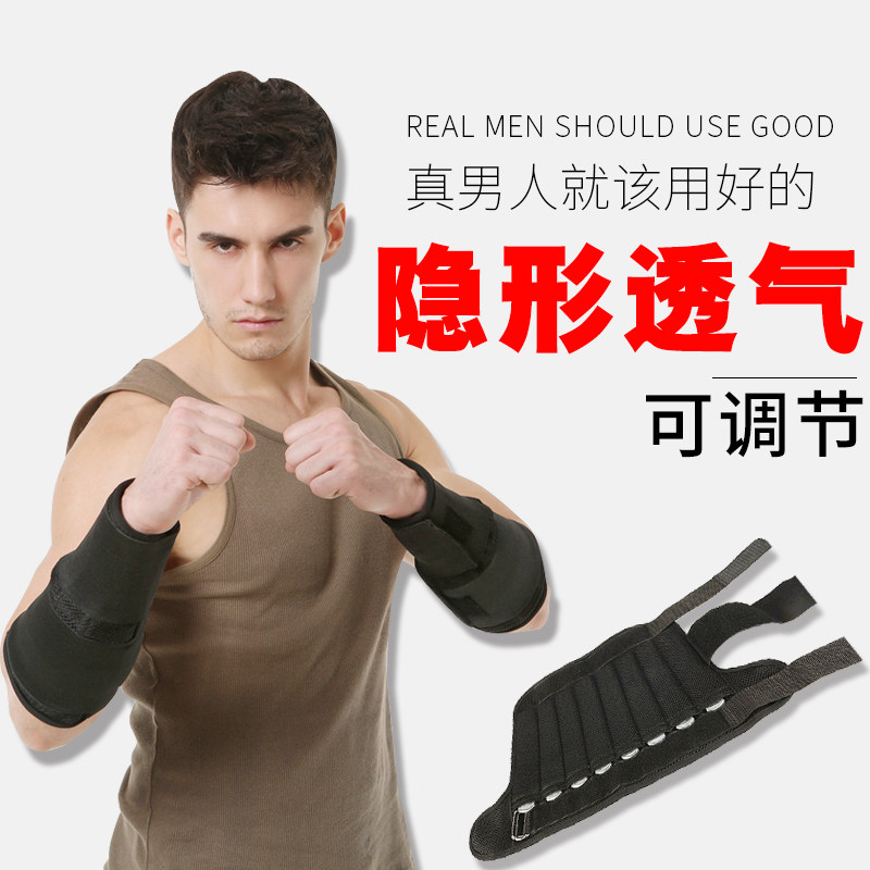 1 KG 2pcs Sports Wrist Support Wristbands Basketball Badminton Winding Hand Wrist Fitness Weight Lifting Pressure Hand, Ankle weights
1 KG 2pcs Sports Wrist Support Wristbands Basketball Badminton Winding Hand Wrist Fitness Weight Lifting Pressure Hand, Ankle weights